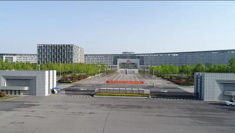 河南中醫藥大學綠植景觀監理項目