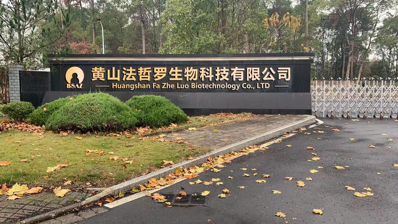 江南擔(dān)保：點(diǎn)“識(shí)”成金，為科創(chuàng)企業(yè)融資增信