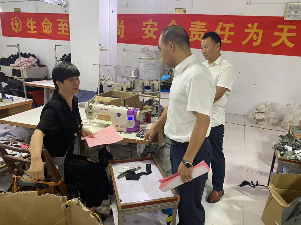 守護(hù)國(guó)資安全，我們?cè)谛袆?dòng)