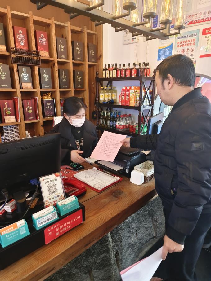 切實加固安全“防火墻”！區(qū)國資運營公司開展安全生產(chǎn)專項監(jiān)督