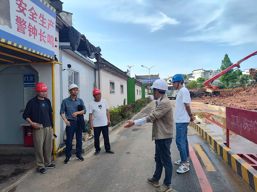 筑牢安全防線，強化質(zhì)量管理——城建投公司對各在建項目開展安全質(zhì)量專項檢查